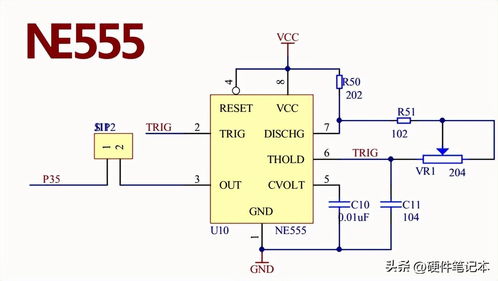 硬件设计中的经典基石 集成电路常用电路模块解析